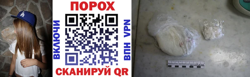 купить  сайты  Малоярославец  Amphetamine VHQ 