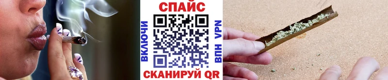 цена наркотик  Малоярославец  shop состав  БУТИРАТ BDO  blacksprut ссылки 