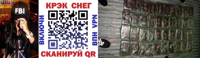 COCAIN 99%  кракен ссылки  Малоярославец 