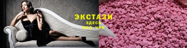 СК Магадан