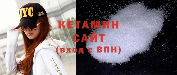 СК Магадан