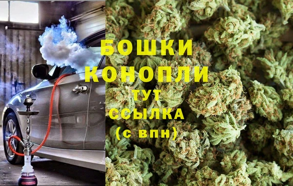 MESCALINE Магас