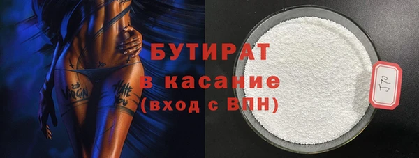 дживик Дубовка