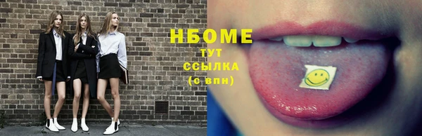 СК Магадан
