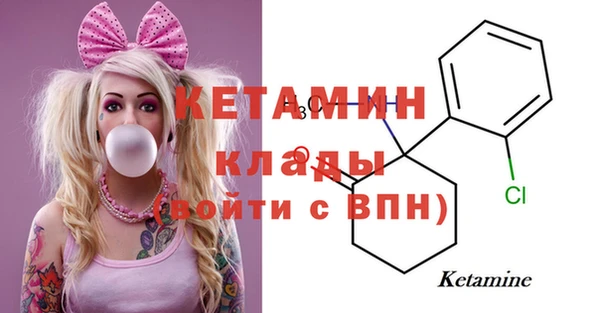 соль курить ск Майский