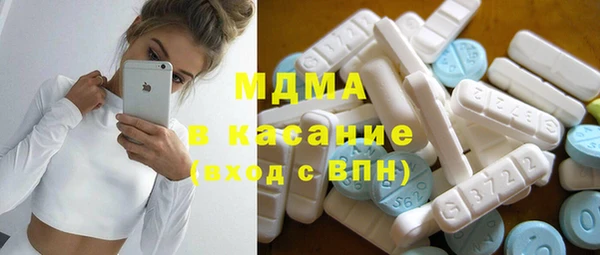СК Магадан