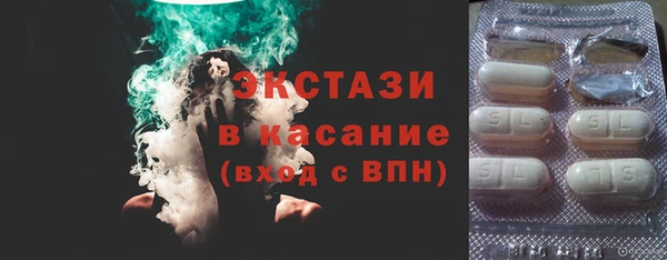 СК Магадан