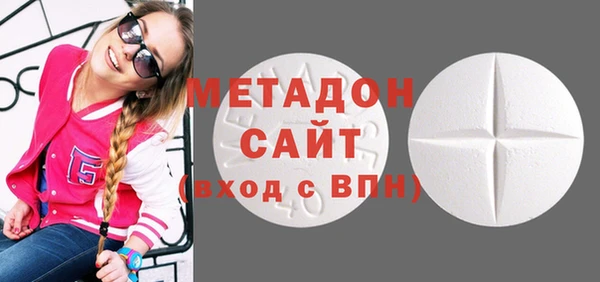 MESCALINE Магас