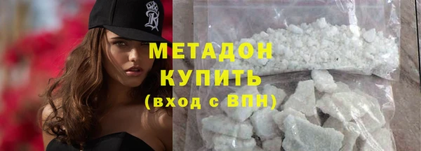 герыч Дрезна