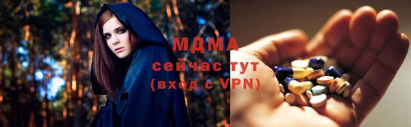 твердый Дубна