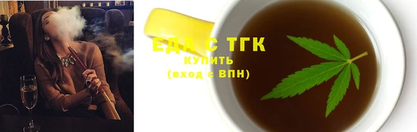 СК Магадан