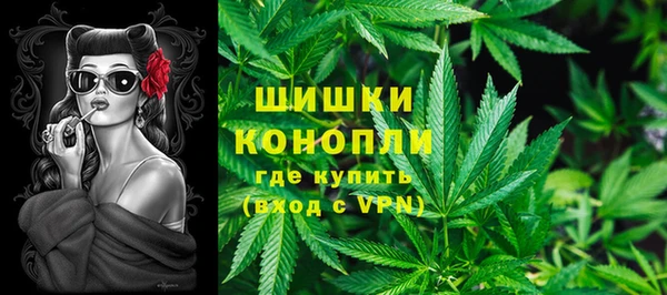MESCALINE Магас
