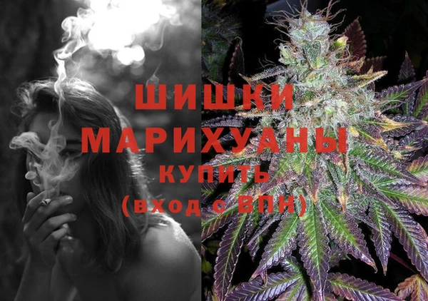 MESCALINE Магас