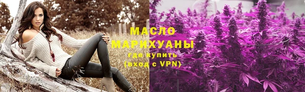 MESCALINE Магас