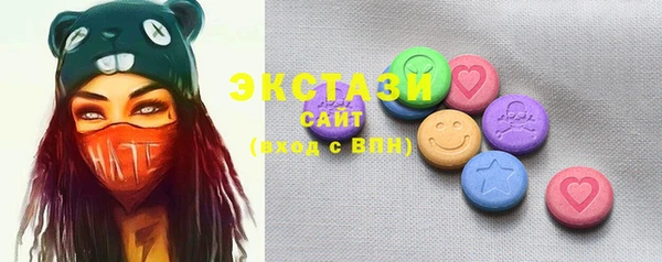 СК Магадан