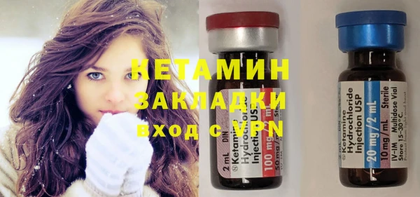 дживик Дубовка