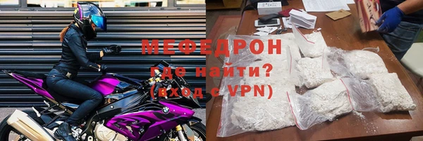 СК Магадан