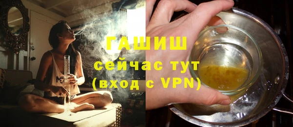 СК Магадан
