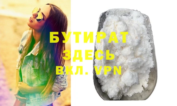 твердый Дубна