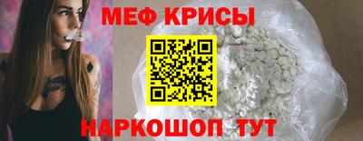 шишки Кингисепп
