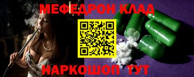 альфа пвп VHQ Кимры