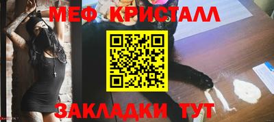 альфа пвп VHQ Кимры