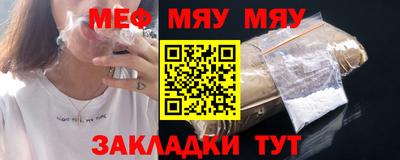 шишки Кингисепп