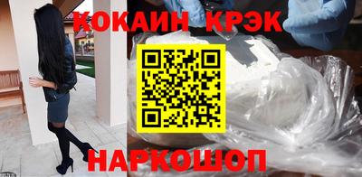 шишки Кингисепп