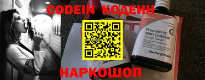 альфа пвп VHQ Кимры