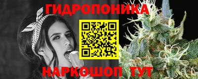 альфа пвп VHQ Кимры
