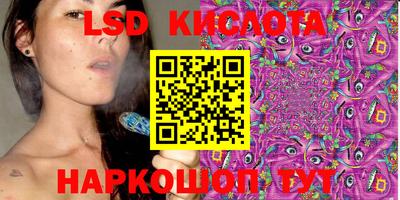 альфа пвп VHQ Кимры