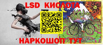 альфа пвп VHQ Кимры