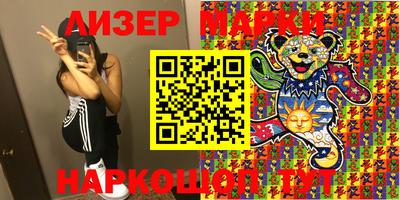 альфа пвп VHQ Кимры