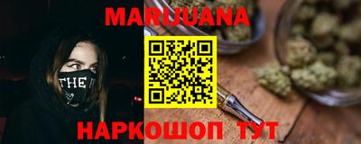 спайс Кинель