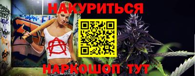 альфа пвп VHQ Кимры
