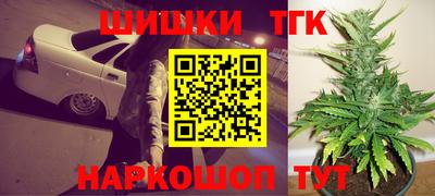 альфа пвп VHQ Кимры