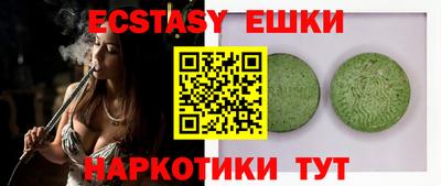 альфа пвп VHQ Кимры