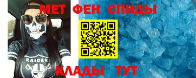 альфа пвп VHQ Кимры