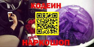 альфа пвп VHQ Кимры