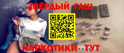 спайс Кинель