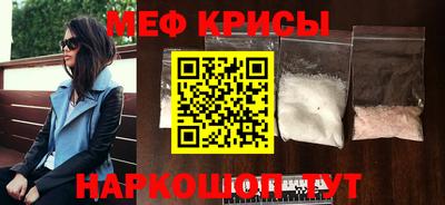 шишки Кингисепп