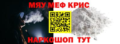 шишки Кингисепп