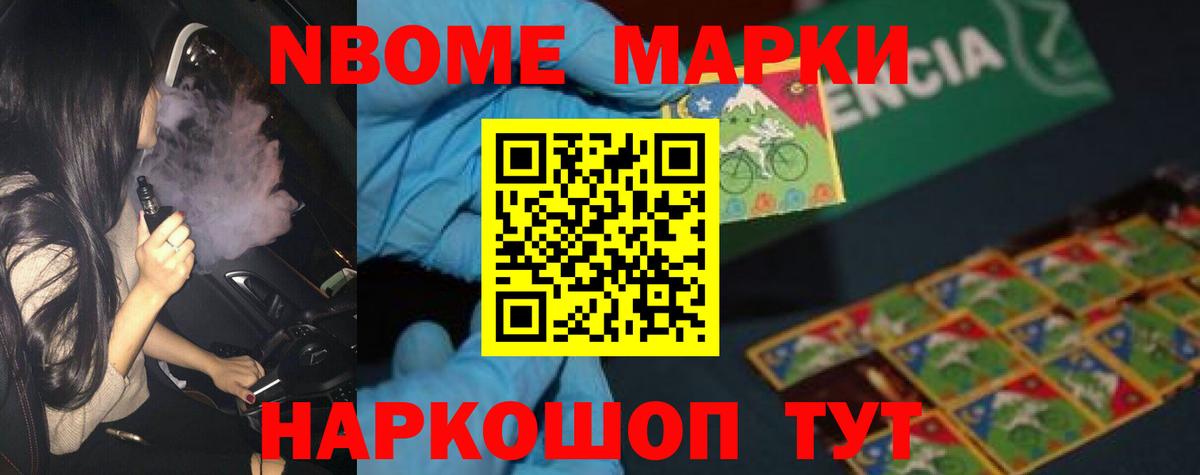 Малоярославец  LSD-25 экстази кислота  ЛСД экстази ecstasy  Вход с VPN 