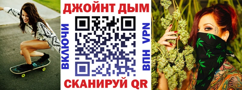 мега вход  Малоярославец  Канабис Amnesia  купить наркотик 